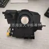 5156106 AD para Wrangler Sin Sensor 5156106 AF 56046534 AH