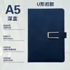 Conjunto de caixa de presente de notebook A5 transfronteiriço no atacado com logotipo personalizado para reuniões de escritório comercial, bloco de notas espesso