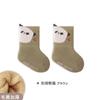 Calcetines para bebé recién nacido, otoño e invierno, bonitos calcetines de dibujos animados para bebé, sin huesos, antideslizantes, para interiores, para dispensar hasta la mitad de la pantorrilla