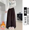 Pantalones de traje de pana para mujer, nuevo estilo primavera y otoño, adelgazantes y con caída, pantalones casuales para figuras petite, pantalones anchos de pierna recta estilo coreano