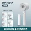 Cabezal de Ducha Tipo Spray con Flujo de Agua Grande, Diseño Hueco, Venta al por Mayor Transfronteriza, Uso Doméstico, Filtro de Algodón Desmontable, Cabezal de Ducha de Mano con Aumento de Presión