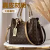 Bolsa de Mão Transfronteiriça, Novo Estilo, Estampada, Estilosa, Bolsa para Mãe, Moderna, Bolsa Feminina Versátil, Grande Capacidade, Bolsa Tote para o Dia a Dia
