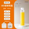 Botella de plástico PP de grado alimenticio resistente a altas temperaturas para leche, té de hierbas, leche de soja, medicina china, bebida de 500 ml y 300 ml.