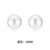 Brincos de Prata Pura S999 com Pérolas Brancas Australianas e Design Único, Estilo Minimalista de Luxo Leve de Nicho, Brincos de Alta Qualidade