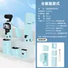Brdrc es Adecuado para Parasol de Pantalla Dji Osmo Pocket3, Cubierta Protectora de Lente, Accesorios de Funda de Silicona