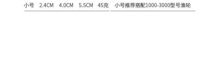 摇臂_016.png