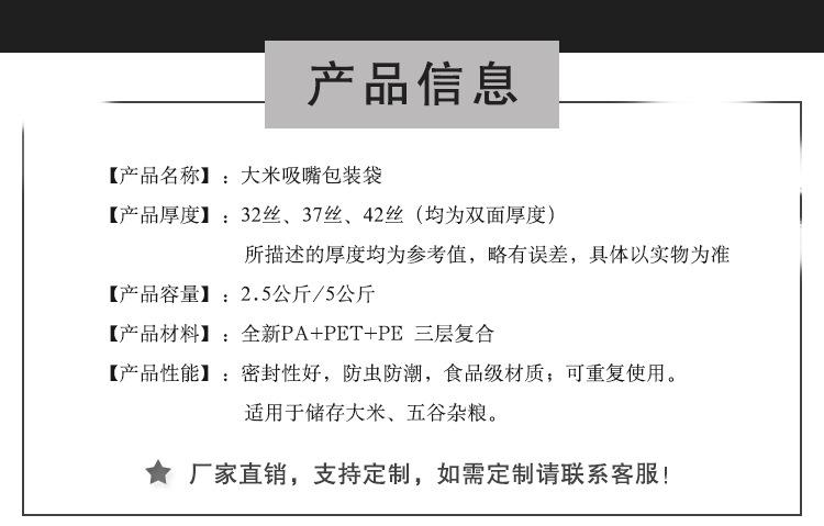 图片_02.jpg