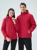 Chaqueta de Trabajo Impermeable de una Pieza con Forro Polar, Personalizable con Impresión de Logo y Bordado, Impermeable, Cortavientos, Cálida, Unisex