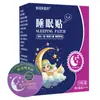 Fabricante Atacado Zhou Runan Adesivo para Dormir Médico Dropshipping