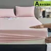 Funda de sábana bajera ajustada de una pieza 2026 modelo nuevo, protector de colchón de cobertura total para colchón Simmons, no 100% algodón, funda protectora a prueba de polvo 100% algodón