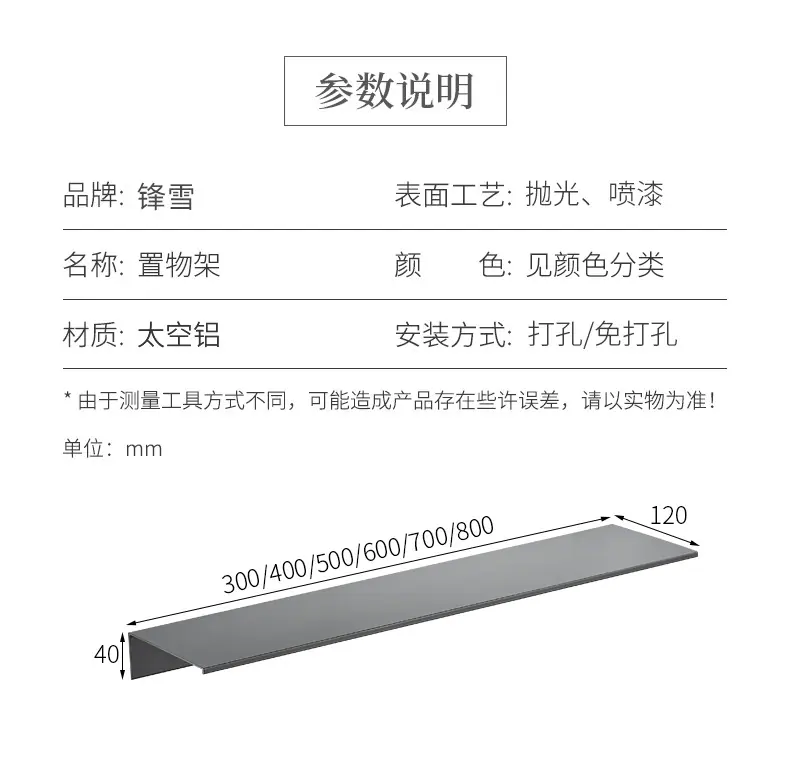 详情-07.jpg