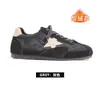 Zapatos de Entrenamiento Shougu Originales Estilo Súper Popular Forrados de Felpa Engrosada Patrón de Estrellas Alemanes 2026 Nuevos Otoño/Invierno Versátiles Zapatos de Plataforma