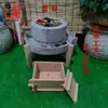Molino de Piedra Pequeño de Granito para el Hogar Artesanía Tradicional Molino Empujado a Mano Disco de Molienda de Piedra Natural Escultura Molino de Piedra Eléctrico Comercial