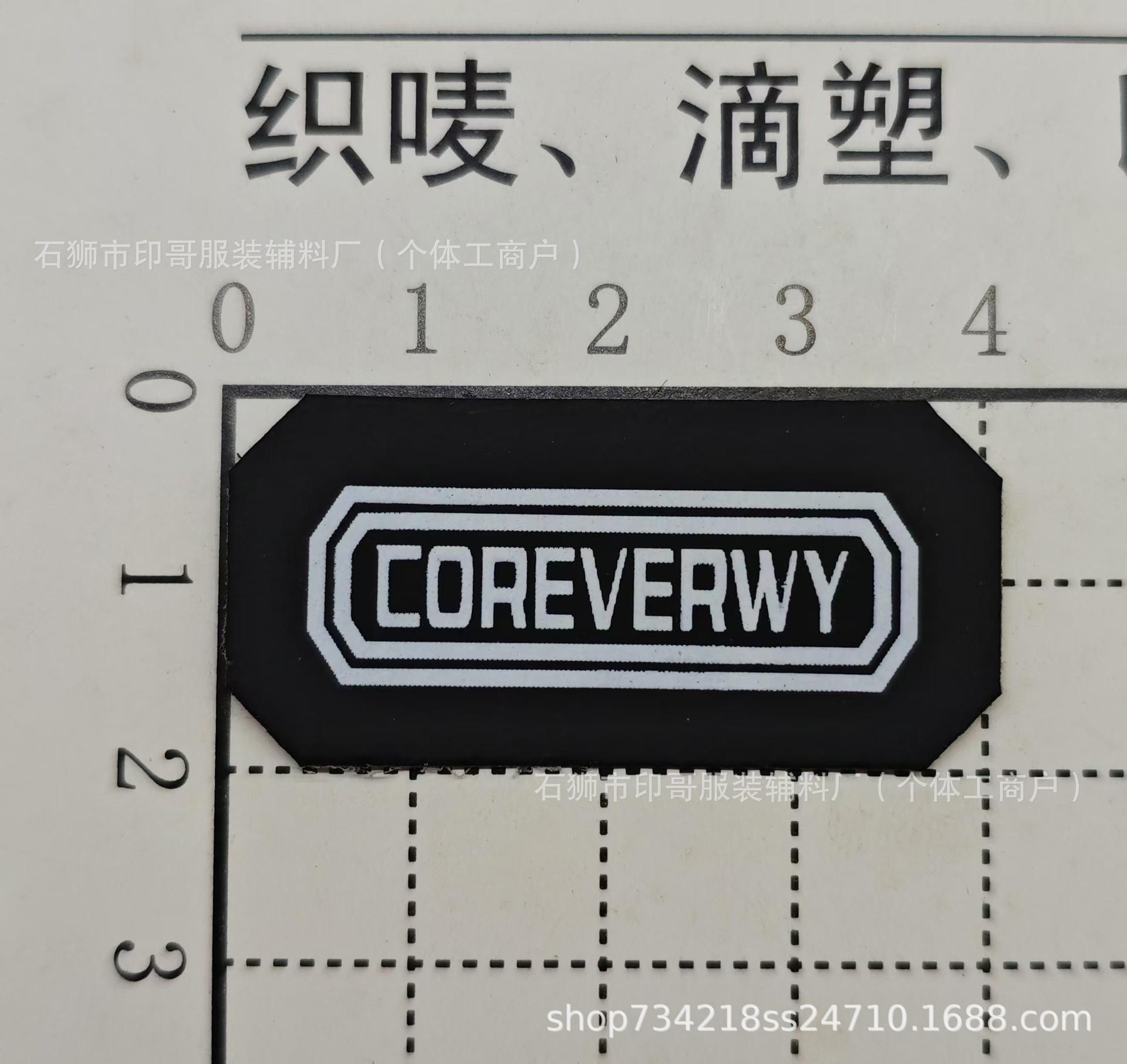 微信图片_20241112123538