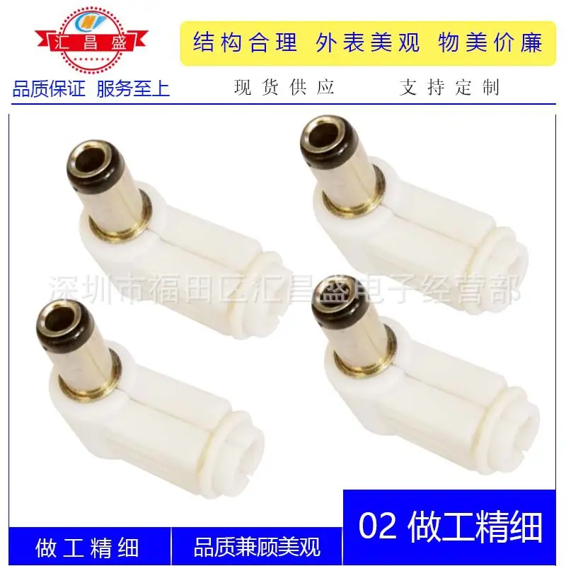 DC6330公装配式白色弯帽管C