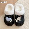 Tamancos Femininos de Inverno para Exterior com Forro de Lã Quente e Aumento de Altura, Chinelos Confortáveis de Calçar Fácil com Design de Cachorrinho Fofo, Estilo Coreano, Adoráveis Chinelos de Algodão