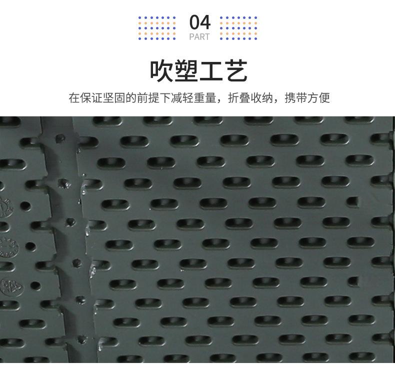 详情_07