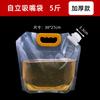 Bolsa para Cerveza Personalizada para Llevar Bolsa de Embalaje para Cerveza Artesanal Bolsa de Embalaje para Líquidos Bolsa con Boquilla Autoportante Transparente por Lote Bolsa para Agua Potable