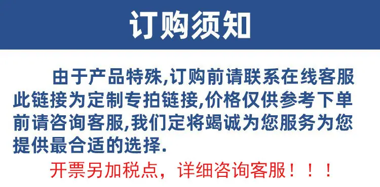 说明