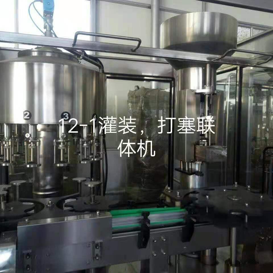 c0e3cabe19088c19a67dd6a6c0c978