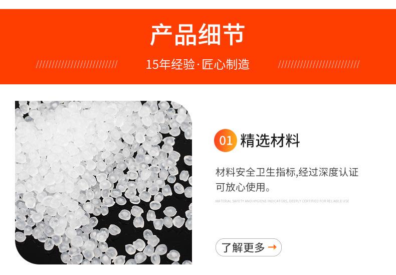 详情页gai_09