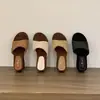 Pantuflas de Cuña Tejidas Estilo Retro Francés con Punta Abierta para Mujer, Sandalias de Tacón Alto Estilo Vacaciones de Verano, Calzado Exterior Versátil, Pantuflas de Moda