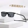 Gafas de Sol Magnéticas para Colgar en el Cuello Portátiles Transfronterizas Ultraligeras Antiperdidas de Moda Tendencia Gafas de Sol Protección UV Gafas de Sol para Conducir