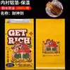 Bolsa de Empaque para Barbacoa Lata Papel de Aluminio Aislamiento con Papel de Aluminio Bolsa de Empaque para Llevar Brochetas Brochetas a la Parrilla Brochetas Fritas Bolsa de Empaque a Prueba de Aceite Personalización