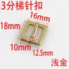 Hebilla de Pasador Escalera de 3 mm 10 mm Suministro de Guangzhou para Bolsas, Cinturones, Zapatos, Accesorios de Ferretería para Equipaje