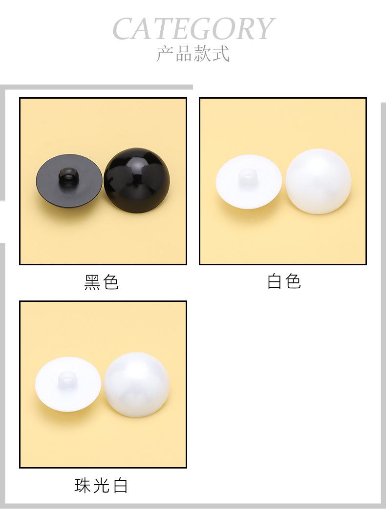 详情贝壳_04.jpg