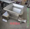 Máquina Divisora de Massa Máquina de Baozi Conjunto Completo Recipiente de Farinha Funil de Farinha Parafuso Sem Fim Caixa de Engrenagens Óculos Cabeça da Máquina Anel da Cabeça da Máquina Fabricante Vendas