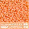 Set Completo de Herramientas de Fusión de Cuentas, Tapete para Planchar, 221 Colores, Tablero de Cuentas de Relleno a Todo Color y Kit de Materiales de Cuentas