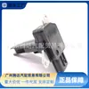 22204-0t030 197400-5150 para Sensor Medidor de Fluxo de Ar do Carro Toyota Corolla