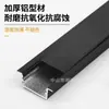 Canaleta de luz em liga de alumínio em forma de U, instalação embutida oculta, sem necessidade de ranhura, fita de luz linear LED, perfil de alumínio para luminária linear de teto montada na superfície
