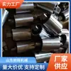 A la venta: Rodillos de Acero Fundido para Minería 300*150, Rodillos Autoalineables de Fricción, Buen Rendimiento Impermeable, Múltiples Especificaciones