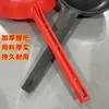 Cuchara de Plástico para Agua de Mango Largo para el Hogar, Anticaídas, Resistente al Sol, Engrosada, Cuchara Duradera para Bañarse, Lavarse el Cabello, Uso Agrícola y Recoger Estiércol