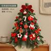 Conjunto de adornos de mesa con diseño de árbol pequeño de Nobeson, ideal para decorar la mesa. ¡Muy popular! Conjunto de miniárbol de Navidad para mesa.