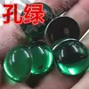 Rhinestones Acrílicos Redondos Lisos de Fondo Plano de 20 mm en Colores Sólidos de Caramelo, Piedras Imitación Ojo de Gato para Componentes de Accesorios para el Cabello DIY