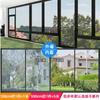 Película para Ventanas Protección Solar Película Aislante Pegatina para Vidrio Anti-Espionaje Invernadero Sombreado Balcón Parasol Transparente Unidireccional Transmisión de Luz