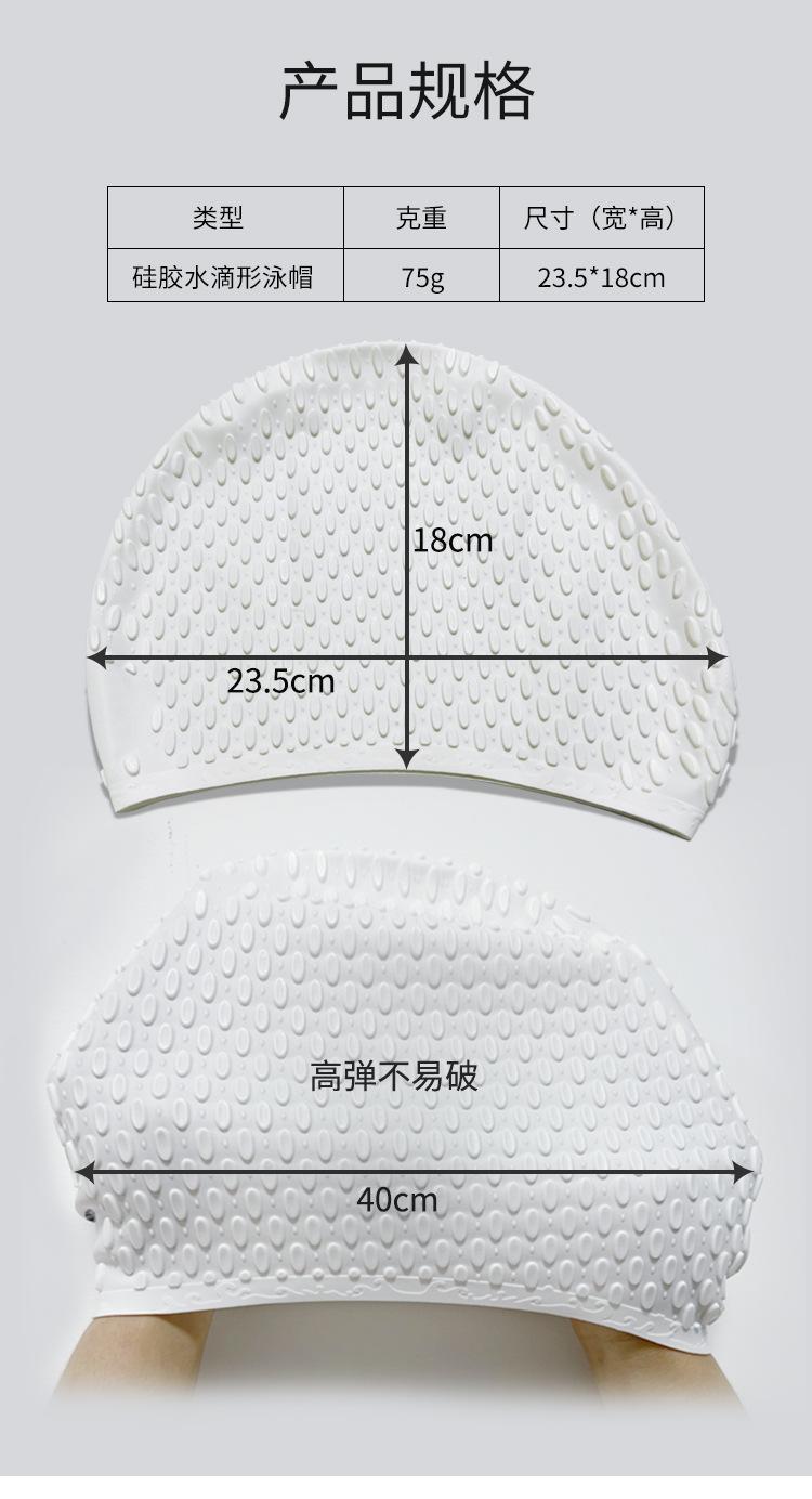 详情_04
