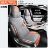 Zfl Es Adecuado para Byd Song Plus Funda Cojín Asiento de Coche Especial Funda de Asiento Cojín de Asiento Cuero Deportivo Alfombrilla para Cuatro Estaciones