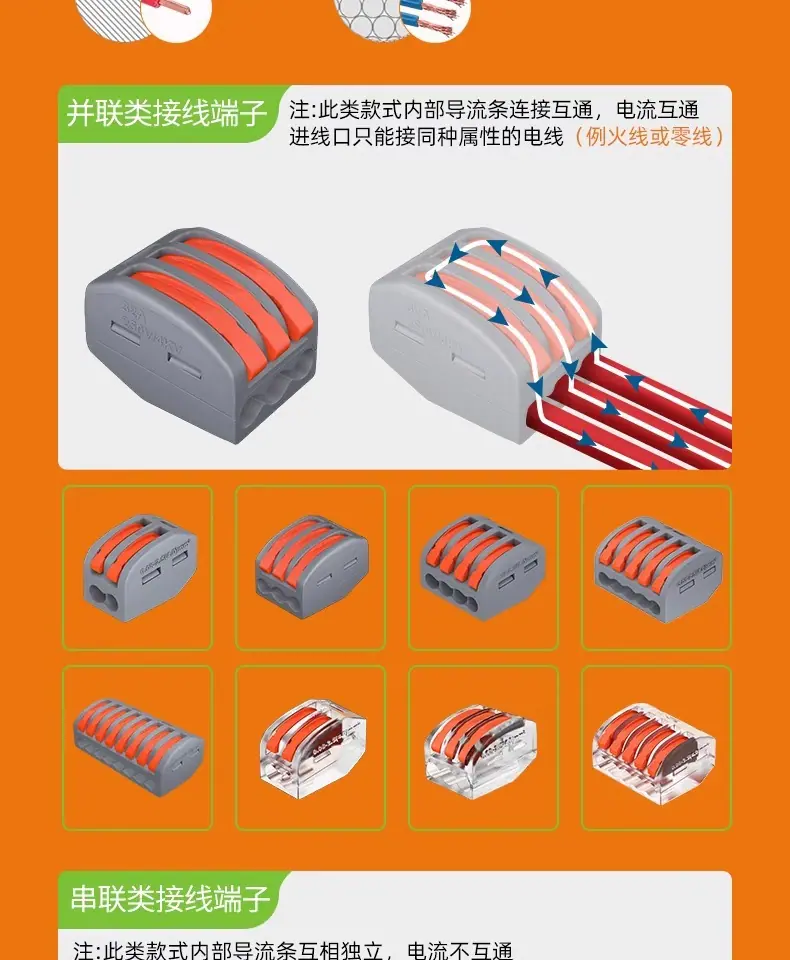 详情图片_07
