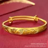 Desbotamento lentoCor dourado areia "Flores da Sorte" pulseira deslizante ajustável com design de flor de ameixa para mulheres, cor dourada de imitação