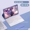 Para 2024 novo AppleiPadair113 capa protetora inch7 capa de couro pro5 teclado bluetooth plano