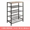 Estante para Zapatos para el Hogar de Comercio Exterior, Estante de Almacenamiento Multicapa, Zapatero Ensamblado de Acero y Madera, Zapatero para Dormitorio, Zapatero Simple, Venta al por Mayor por Fabricante