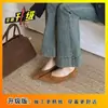 Sapatos baixos de bico fino femininos 2026 outono novo estilo mocassins slip-on sapatos de dirigir sapatos baixos pretos sapatos femininos para calçar