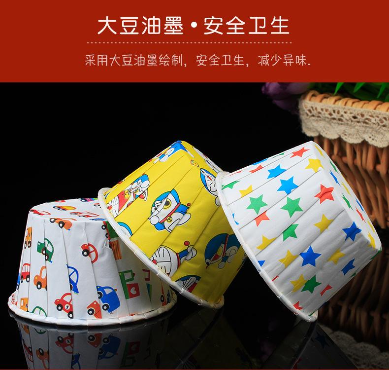 50个装中号红底-卷边杯-详情_05.jpg