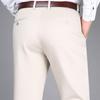 Pantalones casuales de negocios de mediana edad para hombres de primavera y otoño, pantalones rectos de cintura alta para hombres, pantalones largos de trabajo para hombres