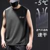 Chaleco deportivo de hielo para hombre, novedad de 2025, ropa de baloncesto, transpirable, de seda de hielo, de secado rápido, camiseta de fitness sin mangas, camiseta de moda nacional.