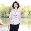 Camiseta de Verano de Estilo Chino de Manga Corta para Madre de Mediana Edad Top Floral de Chifón de Verano para Mujeres de Mediana Edad y Mayores Talla Grande Camisa Pequeña